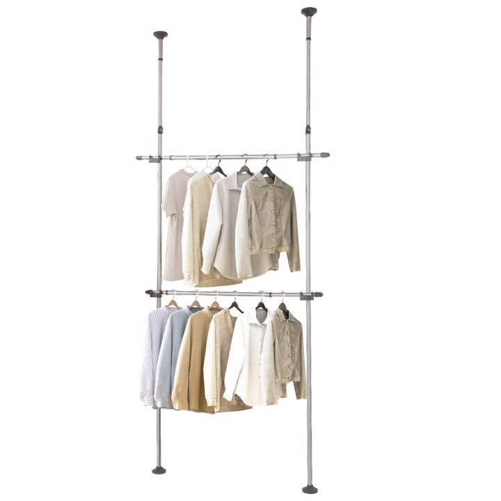 BAOYOUNI Floor Standing Telescopic Rod Garment Storage Rack 2 Layers