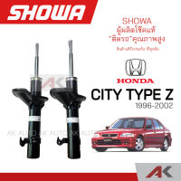 SHOWA โช๊คอัพ CITY TYPE-Z ปี 1996 (4ต้น)