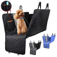 Car Dog Carrier Waterproof Seat Cover With Zipper and Pocket Mesh Mats Rear Back Hammock Cushion Protector Dog Travel Mats