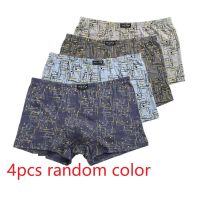 4 PcsLot MenS Underwear 6XL 110KG 100 Cotton Mens boxer pants Comfortable Loose fat guy printing Underpants Boxers Shorts