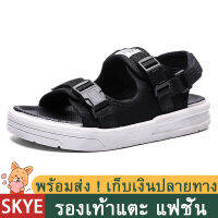 SKYE รองเท้าลำลอง รัดส้น สไตล์เกาหลี แฟชั่นสำหรับผู้ชาย QC7311412