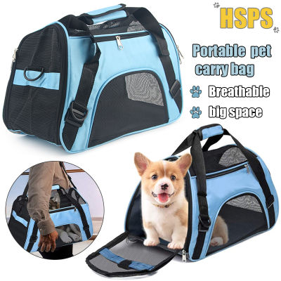 Soft-sided Carriers Bag Portable Pet Dog&amp; Cat Tote Bag Carriying Outgoing Travel Zipper Breathable Pets Handbag for Pubby&amp;kitten