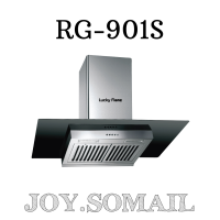 ถูกที่สุดลัคกี้เฟลม เครื่องดูดควัน RG-901s แรงดูด 1600 ลบ/ม ประกันมอเตอร์ 5 ปี RG901s คุ้มสสุดๆสินค้าพร้อมส่ง