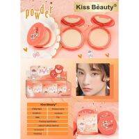 แป้งพัฟกระต่าย Kiss Beauty แป้งพัฟมินิน้องกระต่ายน่ารัก พกพาง่าย No.81226-03 สินค้ามีพร้อมส่ง