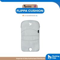 Apramo Flippa cushion เบาะรองซัพพอร์ต - สีเทา