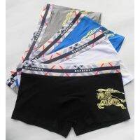 Mens Cotton Underwear