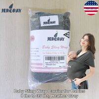 Jeroray® Baby Sling Wrap Carrier for Babies 8 Ibs to 35 Ibs, Heather Grey สายรัดสำหรับอุ้ม ผ้าพันตัวเด็กแบบแฮนด์ฟรี เป้อุ้มเด็ก น้ำหนักเบา ระบายอากาศ Infant