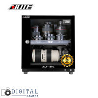 Ailite DRY CABINET ตู้กันชื้น ALT-30L ตู้กันความชื้น ราคาพิเศษ รับประกัน 5 ปี