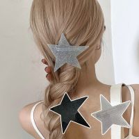 New Trendy Cool Shiny Star Hair Clips Y2k Accessories Punk Irregular Shiny Star Hairpin Party Korean Hair Accessory 샤이니 스타 헤어핀
