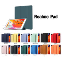 012.เคสฝาพับ เรียวมี แพด 10.4  Smart Case For realme pad 10.4 เคสกันกระแทก เคสหนัง เคสกันกระแทก