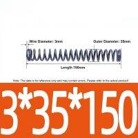 สปริงอัดแบบเกลียวยาว3X35X150มม. 1ชิ้นเส้นผ่าศูนย์กลางลวดสปริงรับแรงดันเหล็กสปริง3มม.