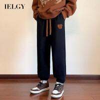 IELGY Bear หลวมขากว้างกางเกงกีฬากางเกงลำลองผู้ชาย