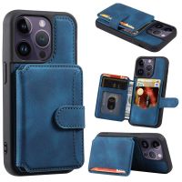 Suitable For Iphone 14 13 12 11ProMax Genuine leather Wallet Frosted Mobile Phone Case All-Inclusive Elastic Anti-fall