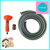 สายยางม้วน TAKARA 5/8 นิ้ว 10 เมตร พร้อมหัวฉีดGARDEN HOSE WITH NOZZLE TAKARA 5/8"X10M **ลดราคาจัดหนัก **