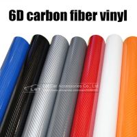 Car Styling High Glossy 6D Black  Carbon Fiber Vinyl Film Carbon Fiber Car Wrap Sheet Roll Film Tool Car Sticker Decal