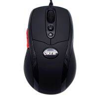 USB MOUSE CORDED MINI OPTICAL L7-15