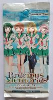 Precious Memories [Natsuiro Kiseki]Booster Pack Box By EnsKy (Trading Card) งานญี่ปุ่นแท้