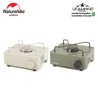 เตาแก๊ส ปิคนิค Naturehike Mini Cassette Gas Stove (รับประกันของแท้ศูนย์ไทย)