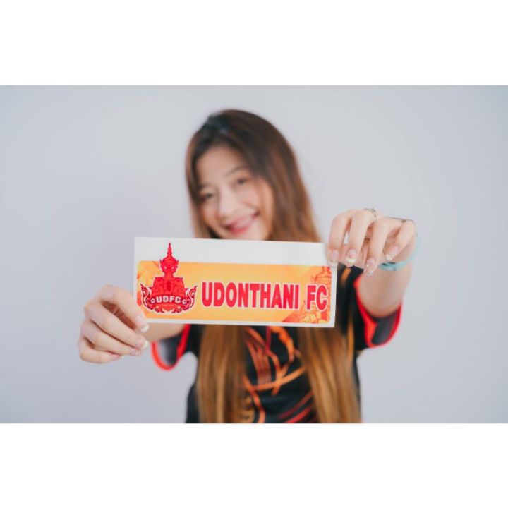 promotion-คุ้มที่สุด-สติ๊กเกอร์ยักษ์แสด-อุดรธานี-เอฟซี-ฤดูกาล-2021-2022-ราคาดี-วอลเปเปอร์-วอลเปเปอร์-ติด-ผนัง-วอลเปเปอร์-สวย-ๆ-วอลเปเปอร์-3d