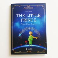U The Little Prince By Antoine De Saint-Exupery English Edition Classic Book
