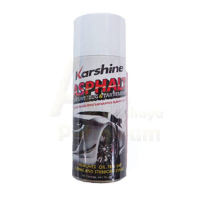 KARSHINE คาร์ชายน์ สเปรย์ขจัดคราบยางมะตอย แมลง และคราบกาว ปริมาณ 440 ml