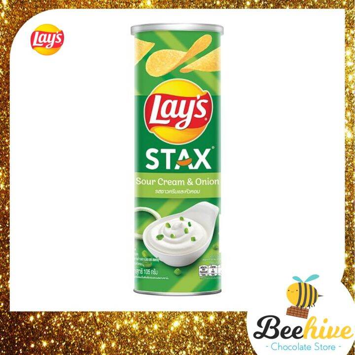 Lays Stax Sour Cream and Onions Potato Chips 135g Lazada
