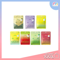 Multy Beauty LuLuLun Face Mask Premium