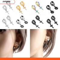 ZONGMA 1Pc ผู้ชายผู้หญิง สแตนเลส ใส่ห่วง ครอสสตาร์ห้อย ต่างหู สตั๊ดหู จี้