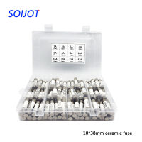 120pcs/box  Fast blow Ceramic Fuse 10*38mm Fuse 500V 1A 2A 3A 4A 5A 6A 8A 10A 16A 20A 25A 32A Fuses  Accessories