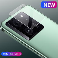 ฟิล์มเลนส์สำหรับ Xiaomi Mi 13T Pro ด้านหลังเลนส์กล้องถ่ายรูป HD ฟิล์มเลนส์ป้องกันหน้าจอแบบอ่อน