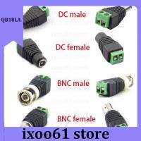 ixoo61 store 2pcs 12V DC 2.1*5.5mm BNC Male Female Connector Coax CAT5 Video Balun Adapter Plug for Led Strip Lights CCTV Camera