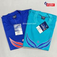 เสื้อคอกลม Grand Sport รุ่น 11-109