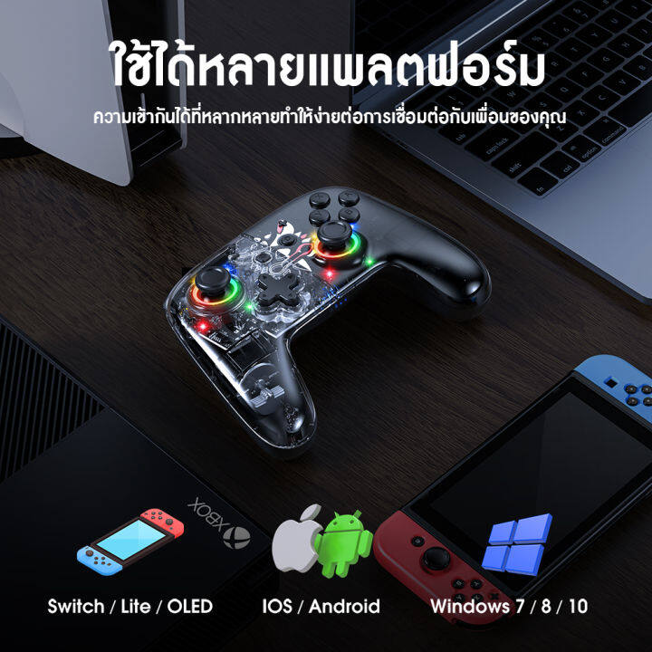 จอยเกม-onikuma-same-wireless-joystick-จอยเกมมือถือ-จอยเกมไร้สาย-จอยเกมนินเทนโด-จอยเกม-pc-ใช้ได้หลายแพลตฟอร์ม-mobuying