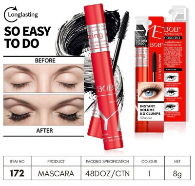 BOB AMAZING CURLS MASCARA มาสคาร่าขนตาเด้ง เรียงเส้นสวย ไม่จับเป็นก้อน ล็อกให้ยาว เป๊ะตลอดวัน ดำสวยเป็นธรรมชาติ