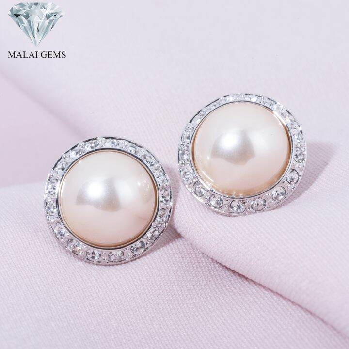 malai-gems-ต่างหูมุก-เงินแท้-silver-925-เพชรสวิส-cz-เคลือบทองคำขาว-รุ่น-31000647-แถมกล่อง-ต่างหูเพชร-ต่างหูเงินแท้