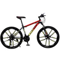 24/26 Inch Mountain Bicycle Off Road Bike Variable Speed One Piece Wheel Front And Rear Double Disc Brake