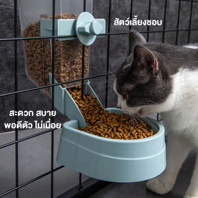 [จัดส่งรวดเร็ว!!! 🚚 ]ชามอาหารแมว ให้น้ำอัตโนมัติ ชามข้าวแมว ชามอาหารสุนัข ชามแมว ชามอาหารสัตว์เลี้ยง ที่ให้อาหารสัตว์เลี้ยง
