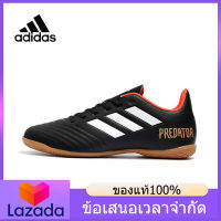 （ของแท้อย่างเป็นทางการ） ADIDAS PREDATOR TANGO Mens Futsal Shose A210 รองเท้าฟุตบอล - The Same Style In The Mall