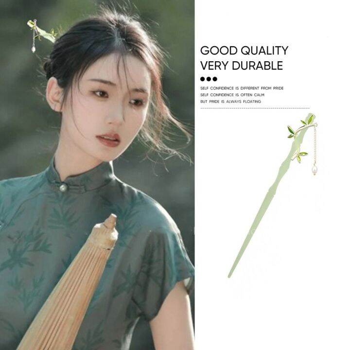 COSE Acylic Hair Stick Leaf Pearl Hair Sticks for Buns Retro Tassels