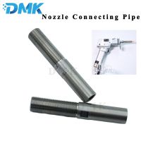 Qilin Fiber Laser Welding Gun Nozzle Connecting Pipe Tube Qilin Laser Welder Head Nozzle Fixing Shaft Welding Tools