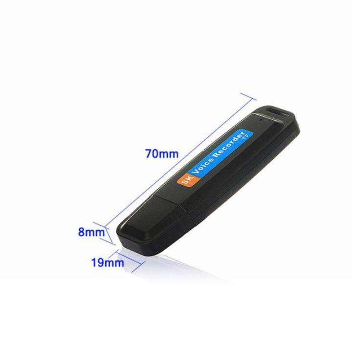 u-disk-digital-audio-voice-recorder-pen-usb-flash-drive-up-to-32gb-micro-tf