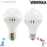 ▪◐ KARWEN Smart Sound/ PIR Motion Sensor Bombillas LED Bulb E27 3W 5W 7W 9W 12W Induction lamp AC 220V Stair Hallway light