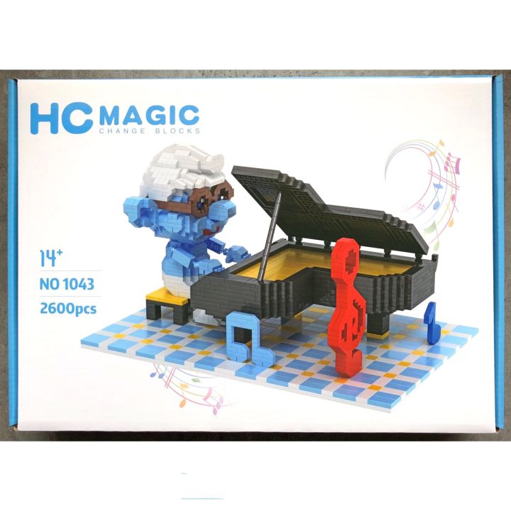 hc-magic-1043-the-smurfs-brainy-smurf-จำนวนตัวต่อ-2-600pcs