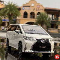 โมเดลรถเหล็ก​ รถ​โมเดล​​ Lexus LM300h MPV​ ยาว 21cm สเกล 1/24 มีเสียง​มีไฟ​​ เปิด​ได้​หลา​ยส่วน