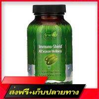 Fast and Free Shipping Irwin Naturals Immuno-Shield All Season Wellness 100 Liquid Soft-GELS Ship from Bangkok