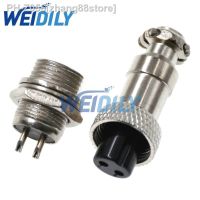 2Sets GX12 2 Pin Male Female 12mm Wire Panel Connector Aviation Plug GX12-2 Circular Connector Socket Plug