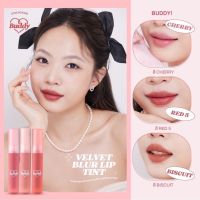 ส่งฟรี? ลิปซ้อก้าด ลิปทิ้นท์เนื้อกำมะหยี่ BUDDY! VELVET BLUR LIP TINT