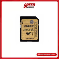 KINGSTON SDA10/256GB CARD SD 256GB CLASS10 HD VIDEO READ 90MB WRITE 45MB LIFTIME By Speed Gaming