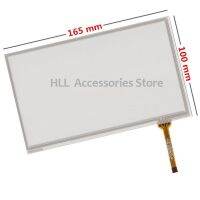 BR579-070 compatible 7inch 4lines NEW touch screen panel TOUCH glass sensor for DVD car this is compatible