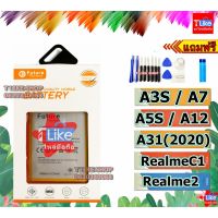 ( Promotion+++) คุ้มที่สุด แบต Oppo A3s A5s A7 RealmeC1 A12 A31 2020 Realme2 BLP673 พร้อมเครื่องมือ กาว Battery A31 แบต A3s แบต A5s แบต A7 แบต A12 ราคาดี กาว กาว ร้อน กาว อี พ็ อก ซี่ กาว ซิ ลิ โคน